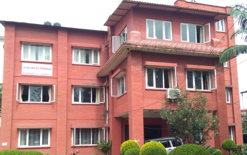 सहकारीले सेवा नदिएको गुनासो आएपछि विभागले जारी गर्यो परिपत्र
